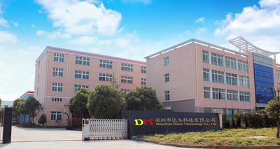 चीन Shenzhen damu technology co. LTD